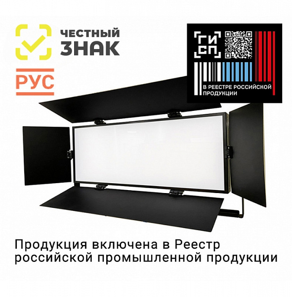 Название товара