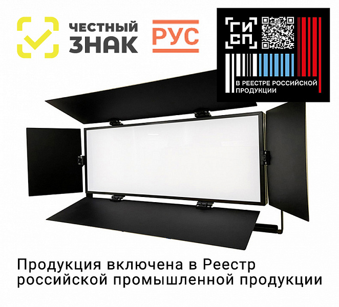 Название товара