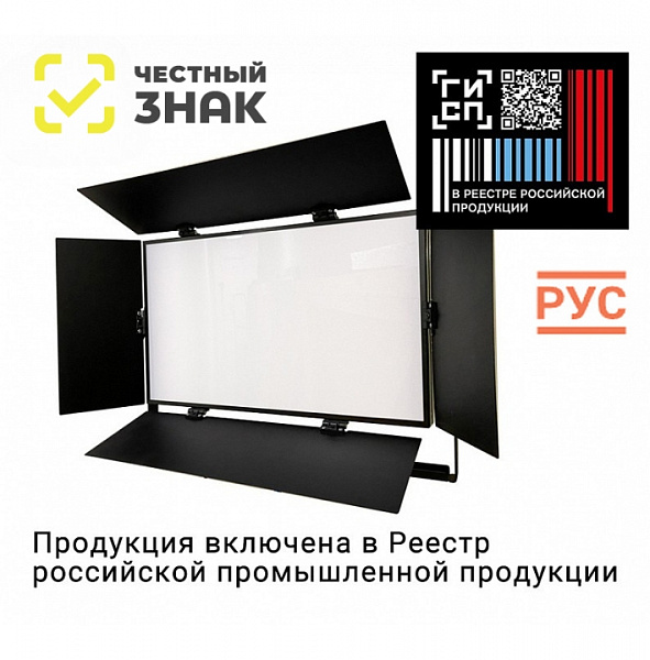 Название товара