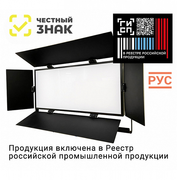 Название товара