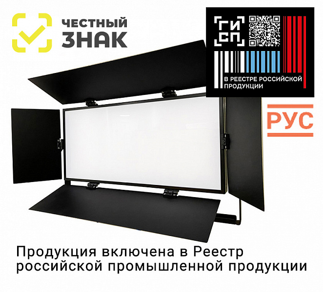 Название товара